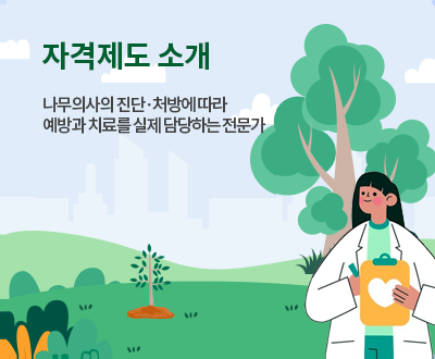 메인팝업이미지